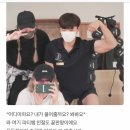 블랑꼬피트니스 이미지