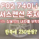 한별샵 이미지