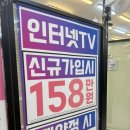 서정통신 이미지