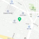 진보 게르마늄 사우나 이미지