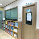 노을나루길작은도서관 이미지
