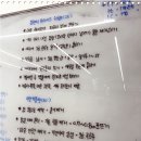 양식조리기능사 이미지