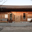 카페블리스 - 금산군 비단로 396 | 카페블리스