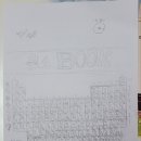 도서관나들이 이미지