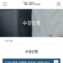 서부산장애인스포츠센터 이미지