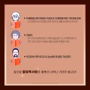 별빛인생 이미지