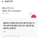 머니메이트 이미지