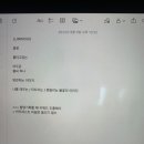 런드리오피스 이미지