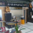 나눔직업소개소 - 경주시 | 나눔직업소개소
