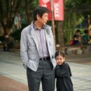 종배 | 영화 담보 후기 | 울 준비하고 보세요! 이 영화가 국민 눈물버튼인 이유