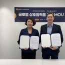 넥스트스테이지 이미지