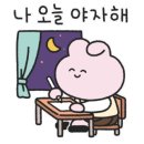 금호학원 이미지