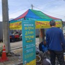 서구 이미지