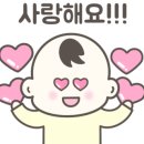 피자알볼로 경산점 이미지