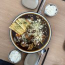 [성서계대 맛집] 모아모찜닭 뿌시고 온 후기