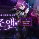조앤 이미지