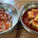 콩사랑팥사랑 이미지