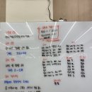 머슬스푼 이미지