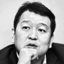 미래환경산업 이미지