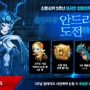 카페업데이트(cafe,update) 이미지