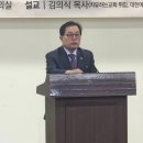 기독의원 이미지