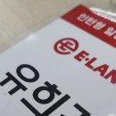 공산축산 이미지