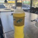 목천숯불생고기
