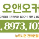 덕현중학교 이미지