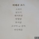 리스더 이미지