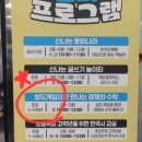 신사우도서관 이미지