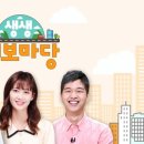 석쇠마당 이미지