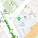 에스씨(SC)마트 네이버블로그
