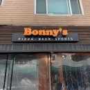 [이태원/해방촌 맛집] 보니스피자펍 (Bonny&#39;s PIZZA PUB) 솔직 후기