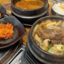 채움식당 이미지