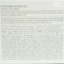 네이처허브