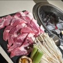 💘대구 5월 모임💘 5월 24일 토요일 오후 6시 안동뒷고기 클래시 동대구역점에서 뵙겠습니다~ 이미지