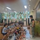 경기도 북부야생동물구조관리센터 이미지