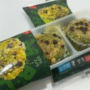 235소프트 | 편의점 신상 말차 디저트 추천｜빚은 크럼블 소프트 머핀 말차맛 후기 가격