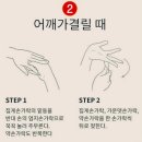 스킨웰 에스테틱