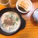 천지갑산,큰맘할매순대국 네이버블로그