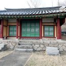 성사영묘 이미지