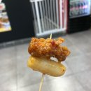 부어치킨&알통떡강정 이미지