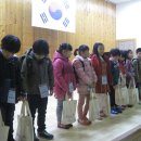 격포초등학교 이미지