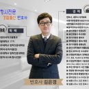 법률사무소지한