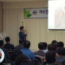 시전동 주민센터 이미지