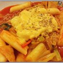 파송송분식