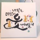 경기도 수원시 팔달구 세지로198번길 1 (인계동) 이미지