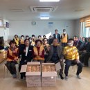 성좌원경로당 표준방송 FMTV