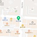 바른이박상민치과의원 이미지