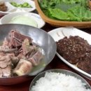 황금스파밸리 이미지